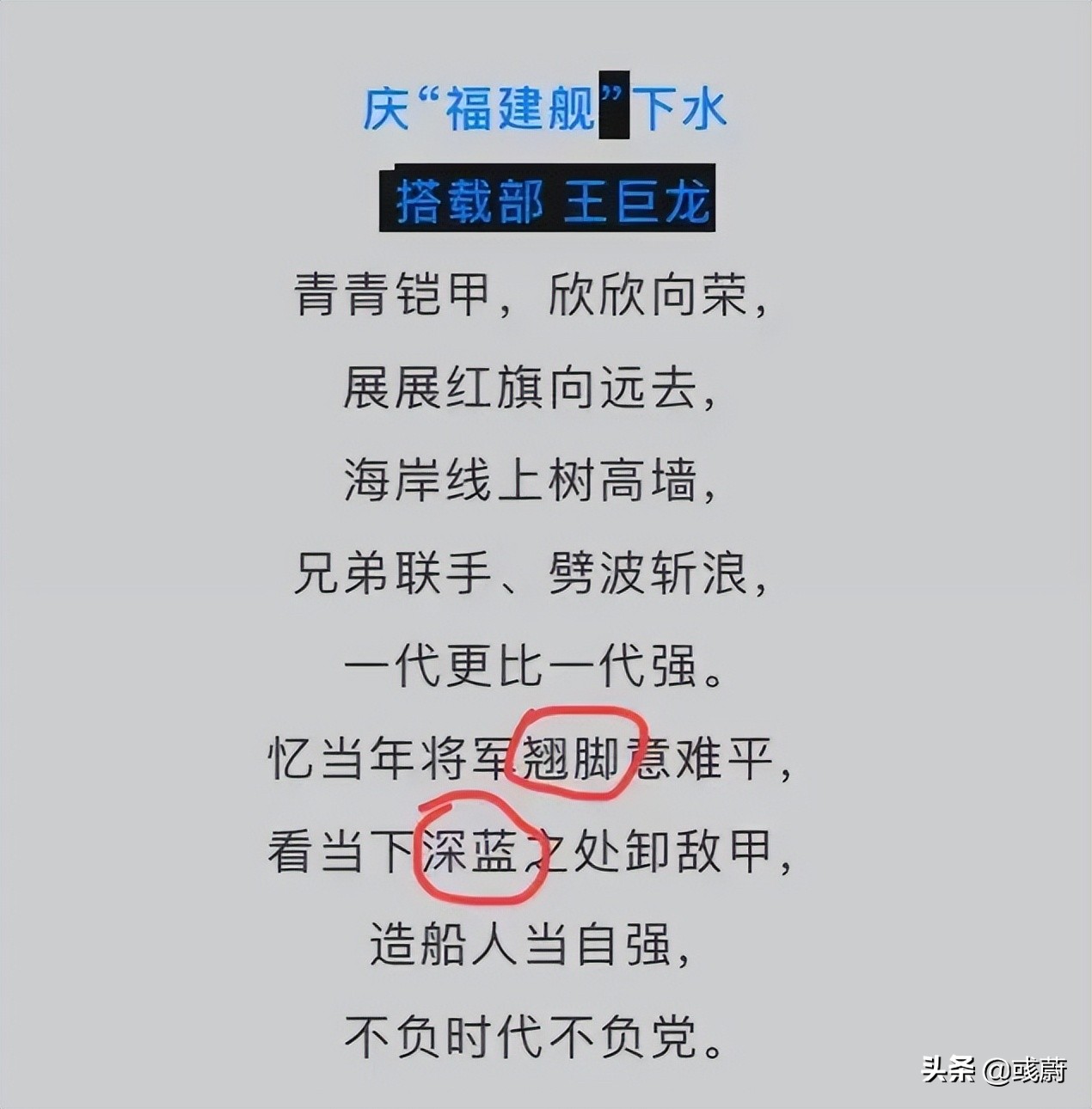 ���ϴ��������������������ˣ�����32��������״���д����豸