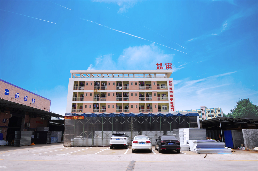 广东益宙交通实业有限公司50多个路面工程项目顺利完成施工节点