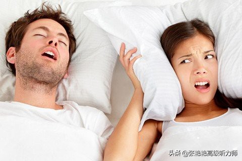 如何有效减少打呼噜改善睡眠质量