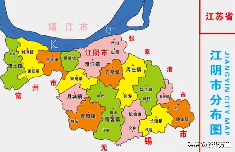 江阴市归哪个市管(江阴是哪个市管的) - 升本吧