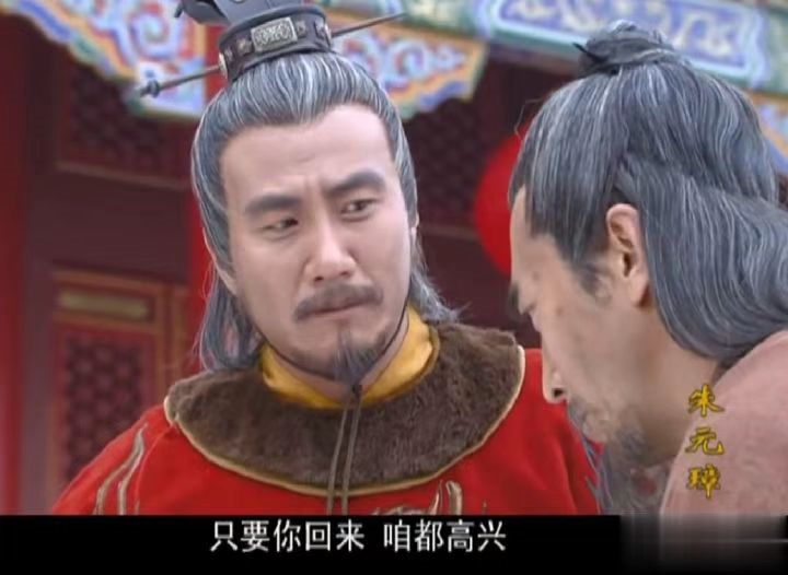 简直演活了帝王，这10位演员选得好！给他们排个名，唐国强排第3