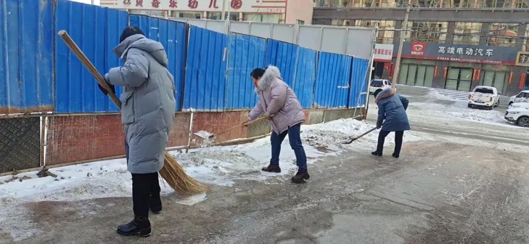 扫雪护行 情暖人心 | 白银市各级妇联组织开展扫雪除冰志愿服务活动