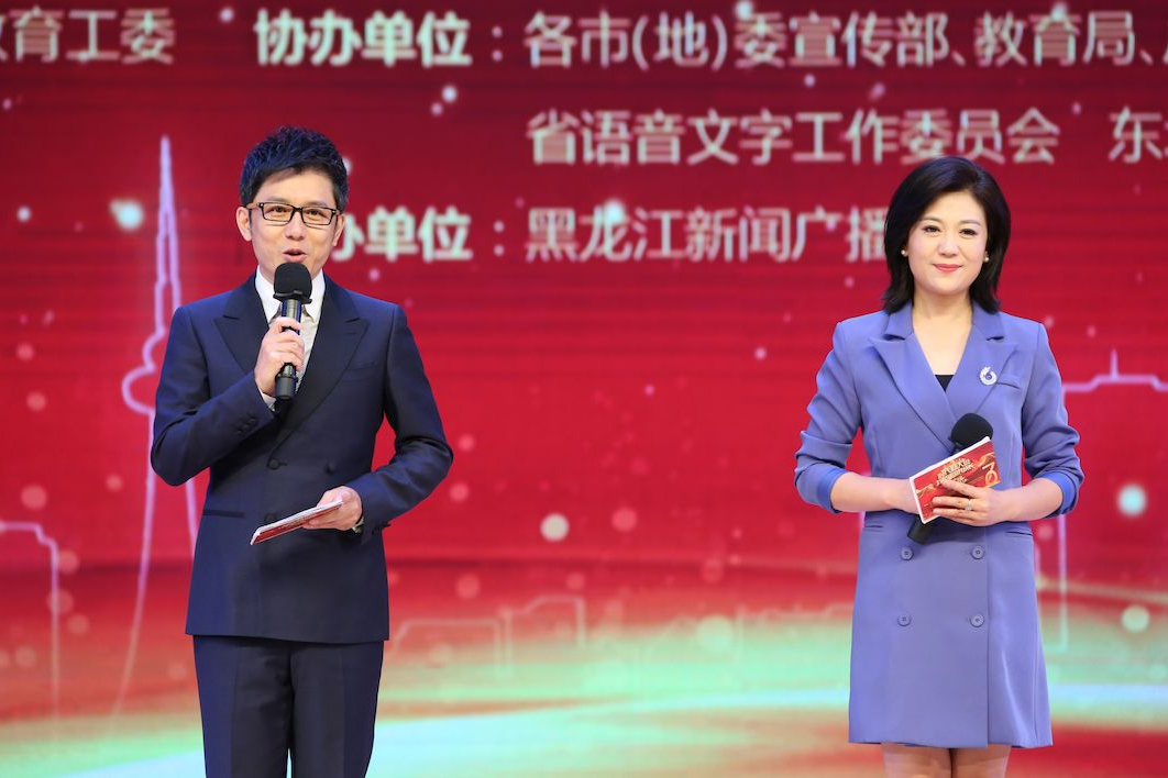 又一主持人翻车！直播中途情绪失控，发飙怒斥你指啥