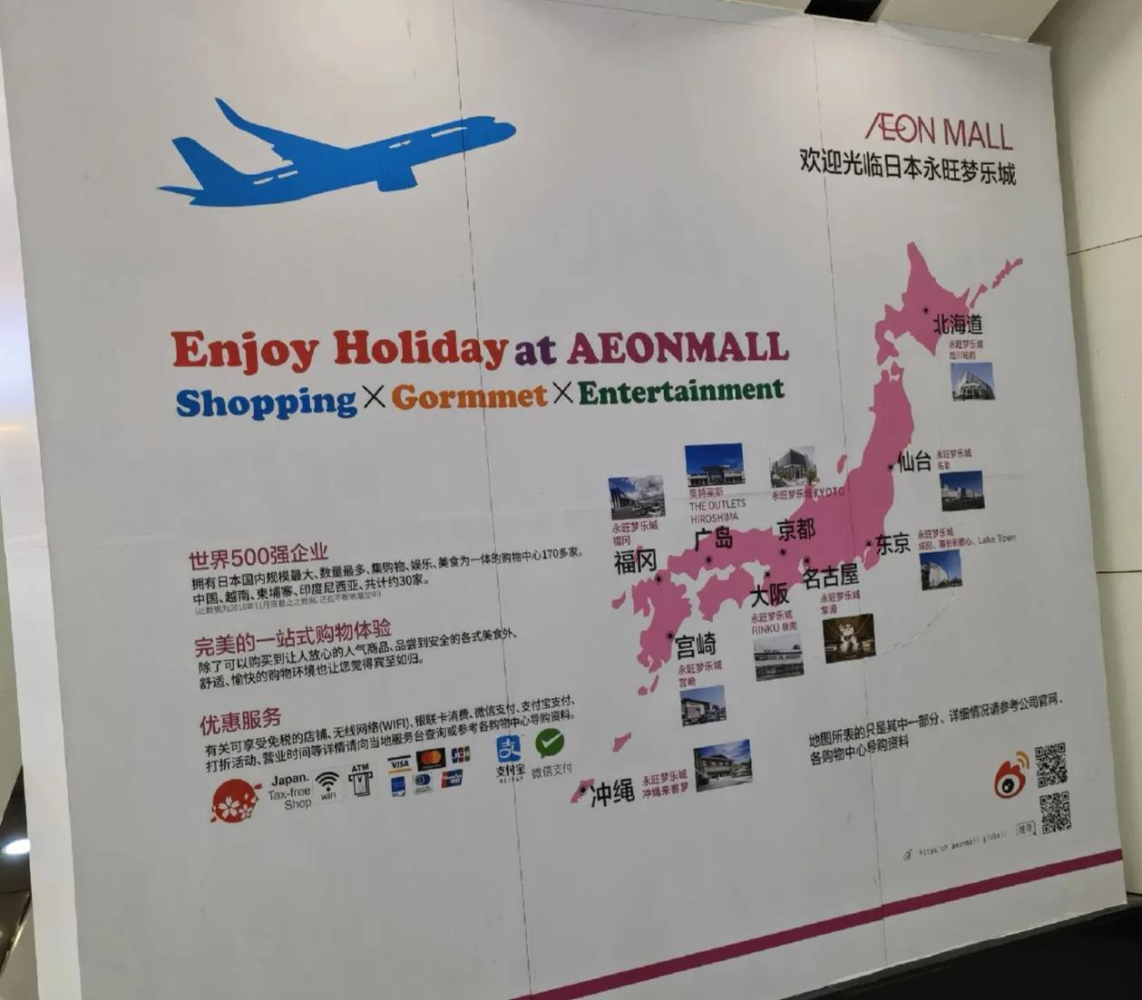 **震惊！这些耳熟能详的大牌竟然都是外国品牌**

或者：

**意想不到！我们熟悉的品牌原来都来自国外**
