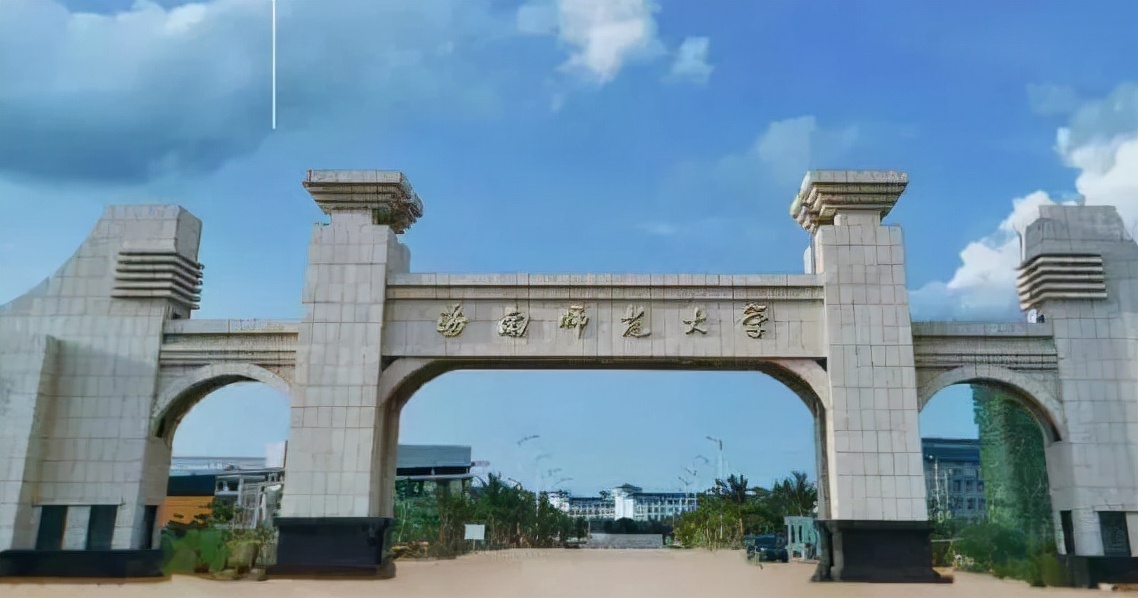 2022海南高校排名公布！海南师范屈居第二，只因“前者”实力更强