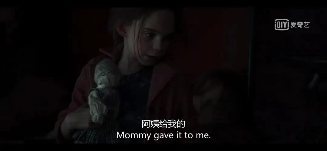 《芬妮的旅程》从纳粹手中逃走的孩子，经历了比生死更可怕的事情