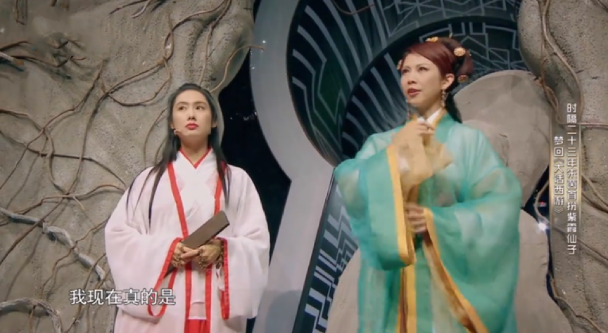 硬扮当年角色，好好的经典被自己一手毁掉，我想关掉电视机