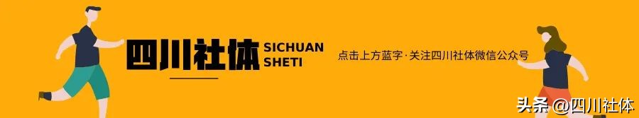 一万步是多少公里（2万步消耗多少脂肪）