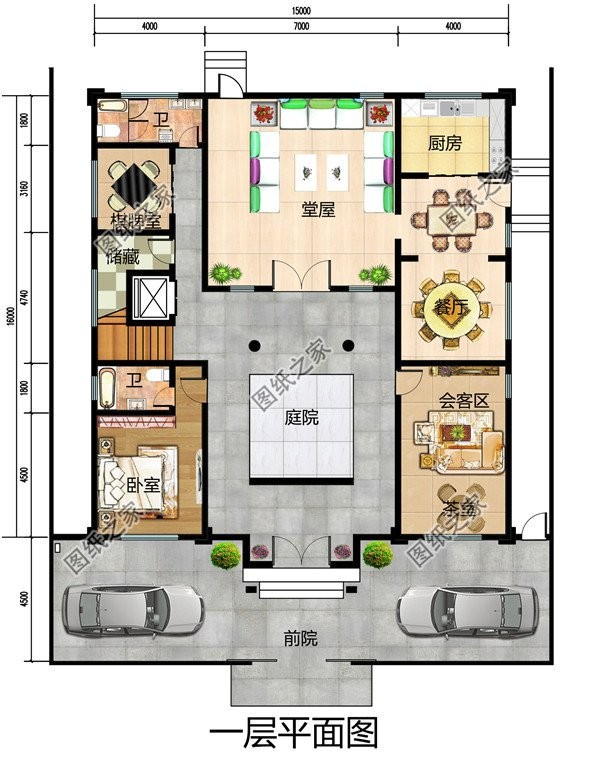 四水归堂住宅设计图，好风水配好住宅，这几款是你的菜吗？