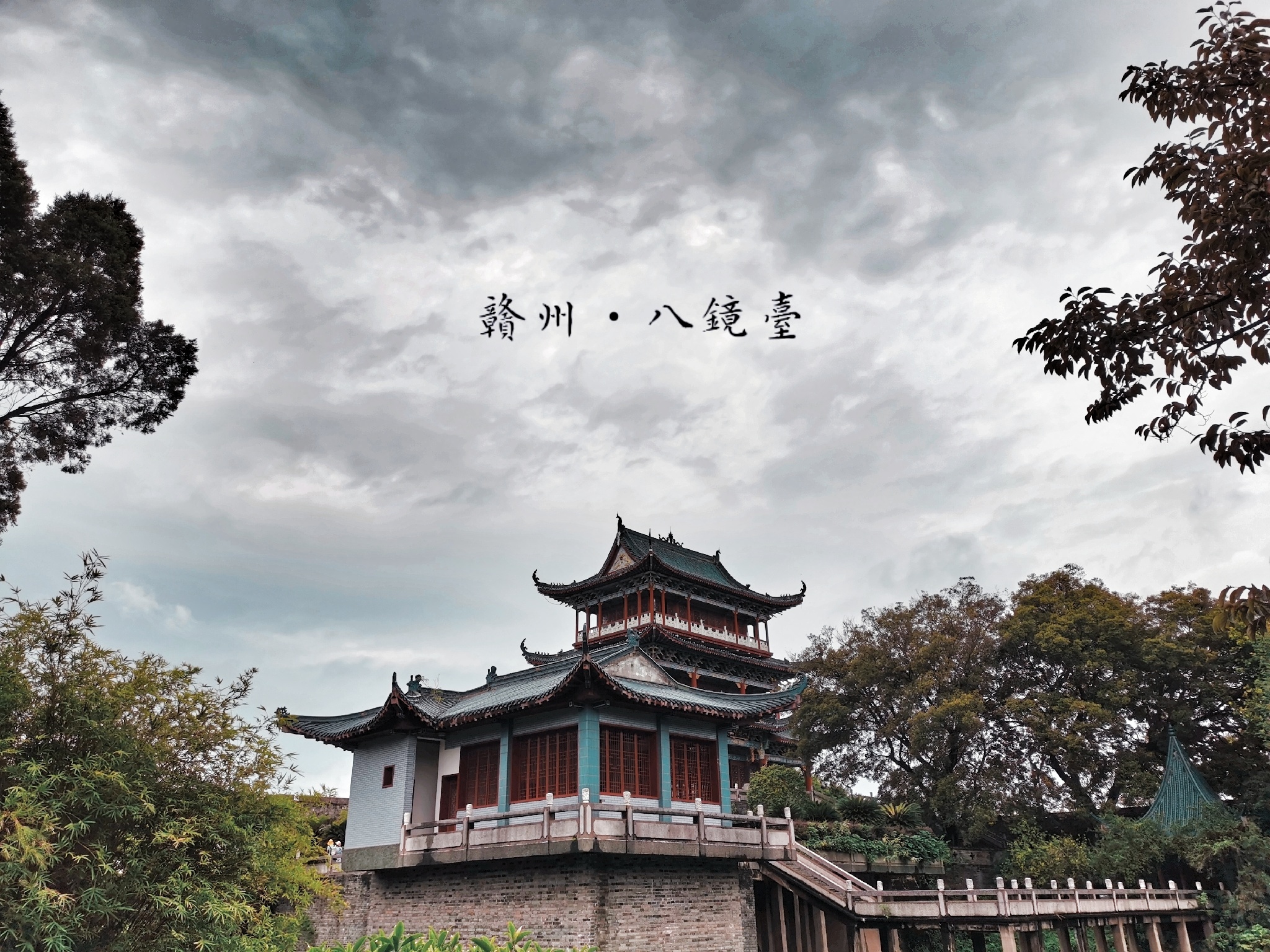 五言近体诗中，这几种复杂句有三个谓语