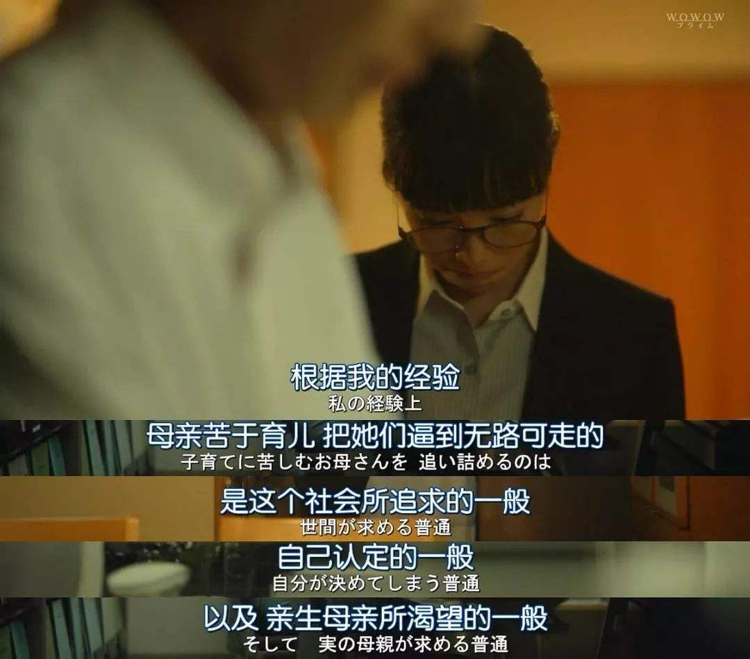 “回到灯”：所有来自出生的女性，血泪