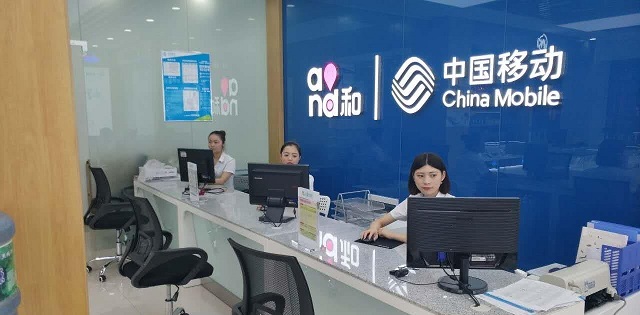 5G用户破4亿，中国移动又放大招，10年不换号老用户享4大福利