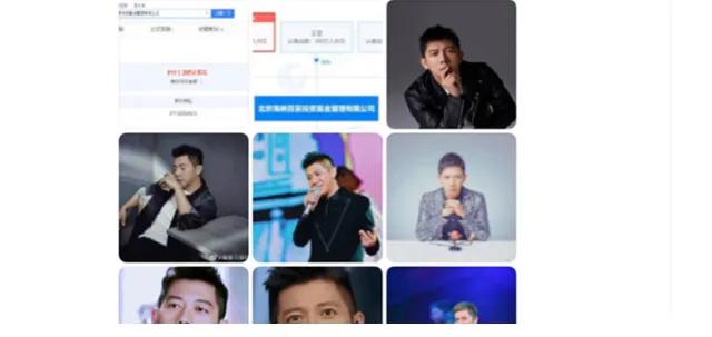 胡海泉被强制执行，如果还不起会成为老赖？法律上没那么简单