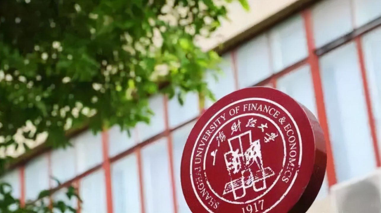 实力太强！不少考生宁愿放弃985，也要选择这10所“头部”211高校