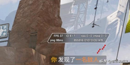 apex英雄帧数低怎么办 apex英雄一直掉帧怎么办