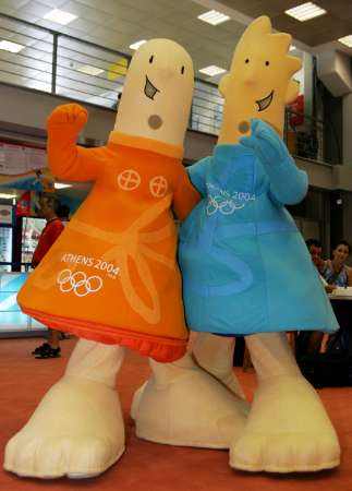 奥运会最丑吉祥物的图片（史上最丑吉祥物长什么样）
