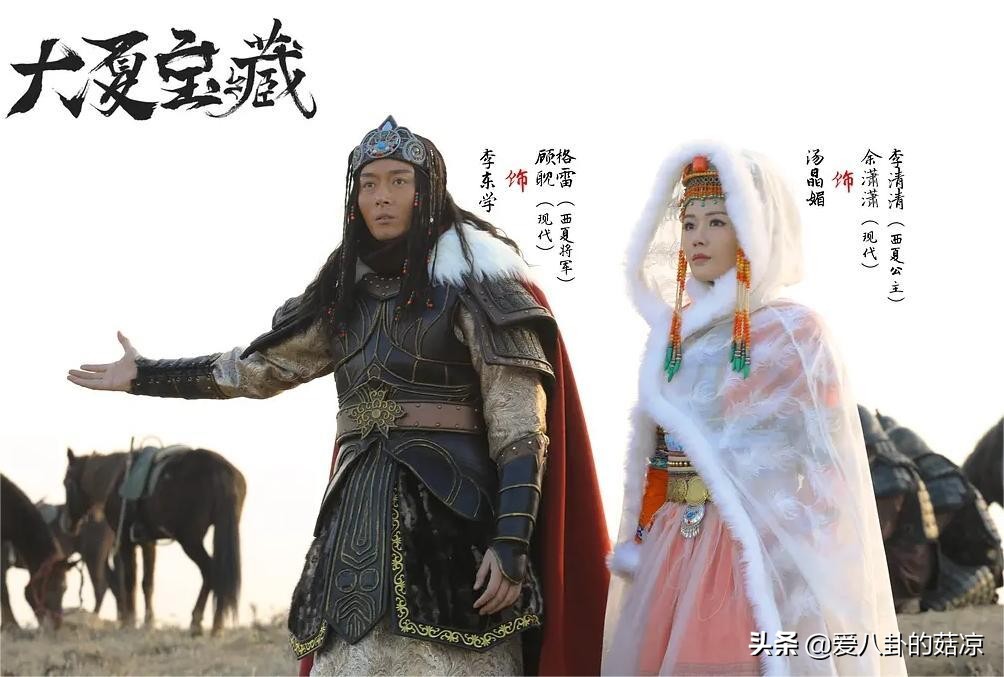 六部悬疑探险剧来袭，部部高能刺激，哪一部能成为收视黑马？