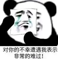 记录618购买的小米12X瞎眼屏手机