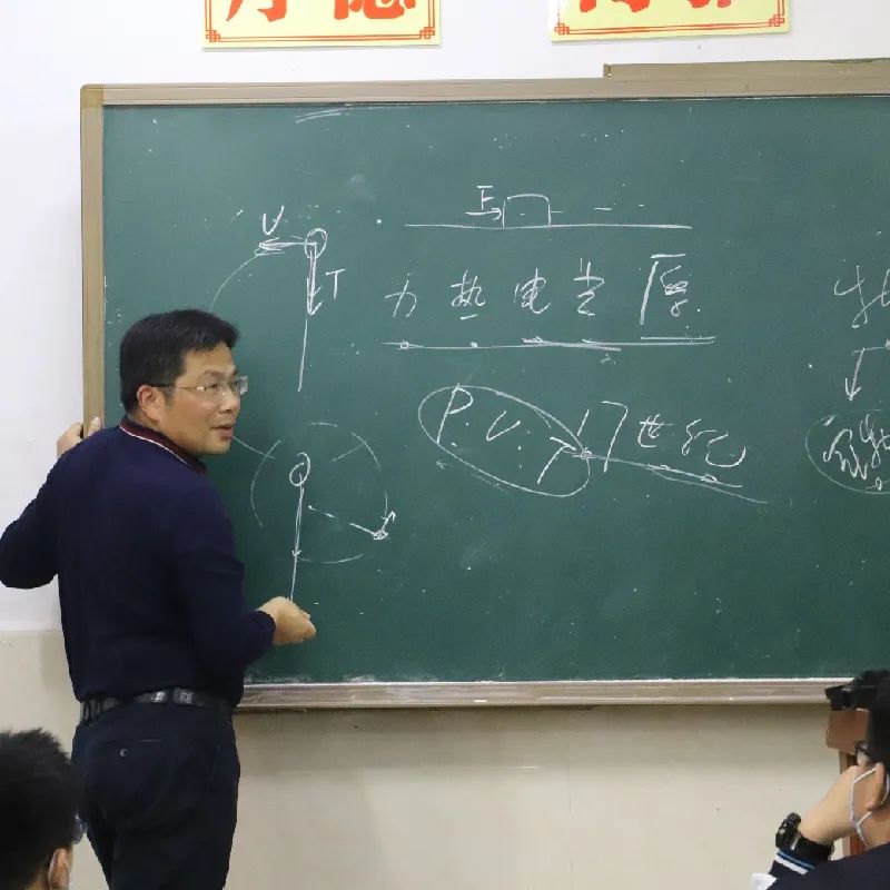 这次，华一寄还是没有发喜报