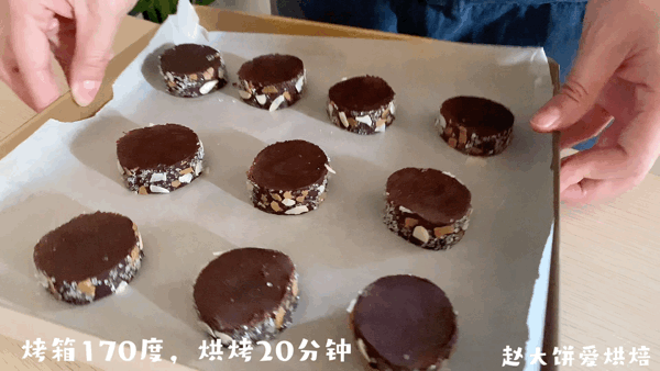 圣誕節(jié)餅干,圣誕節(jié)餅干小人叫什么