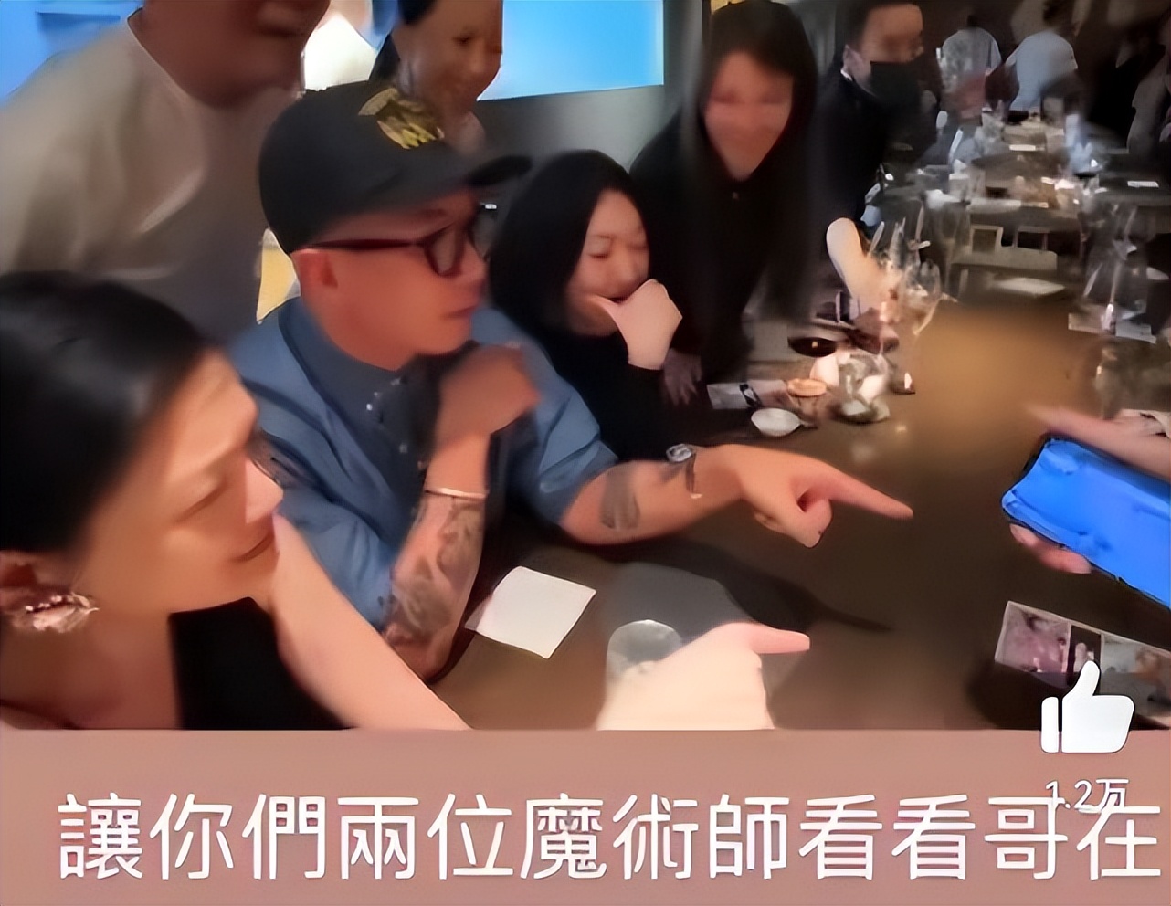 大S私下真怕输！穿礼服参加聚会成全场焦点，轻松赢了小S和昆凌