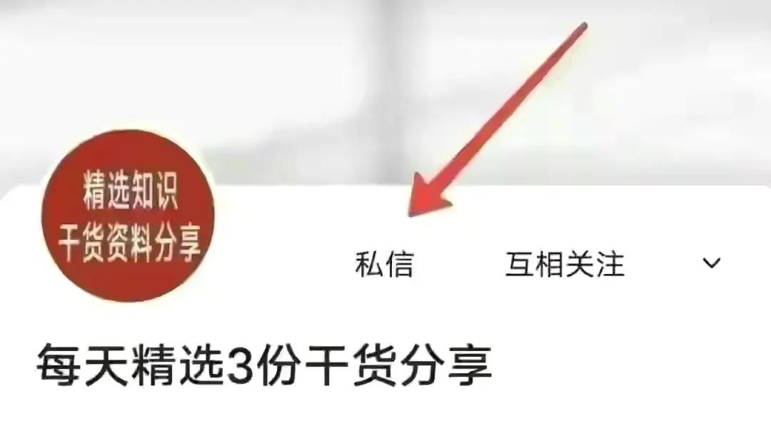 熬夜3天，从上千个案例中整理出「市场营销案例大全」