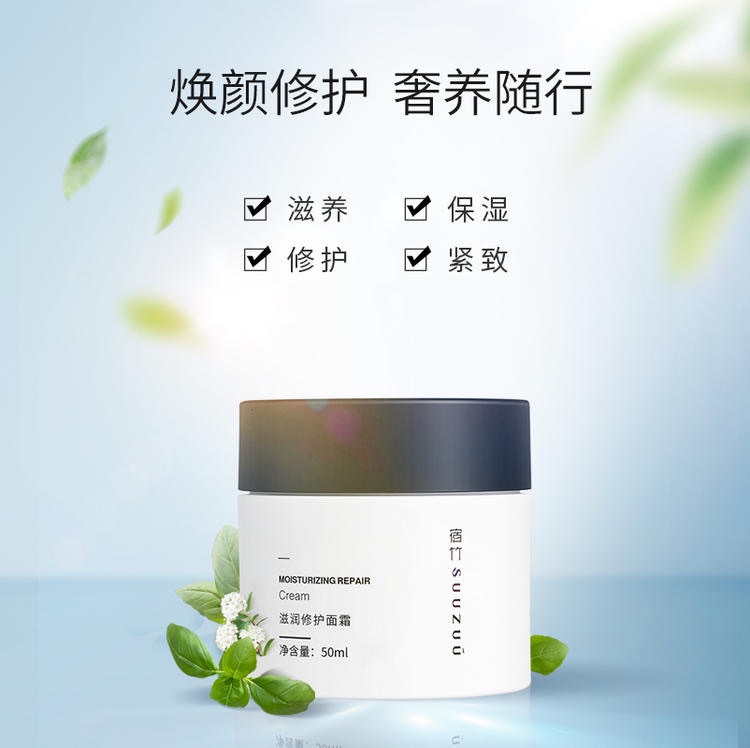 99%的人都容易犯的水乳误区！正确的手法记得收藏