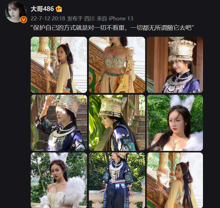 洛丽塔大哥晒苗服COS自证：这是保护自己最好方式！-哪边嗨