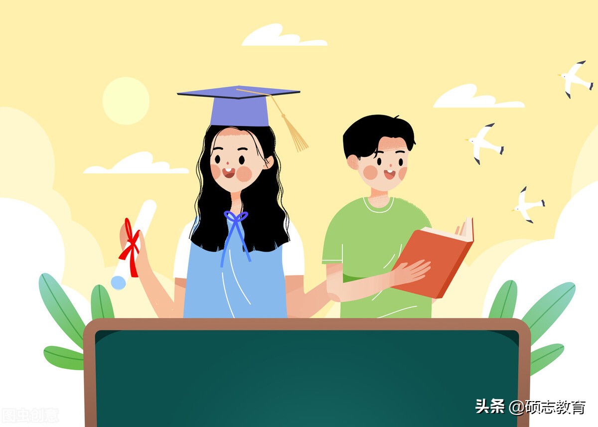 继续教育学院和成人高考有什么区别