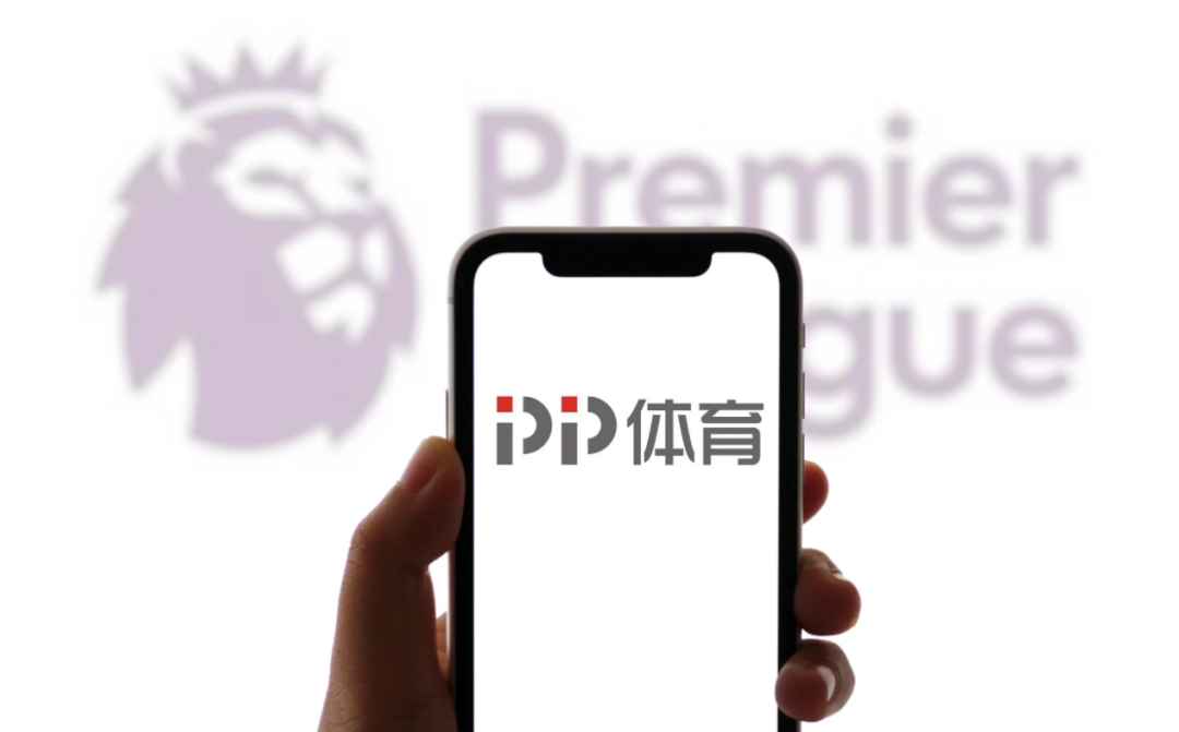英超什么时候复播（英超版权回归央视，这次他们能提升观赛体验吗？）