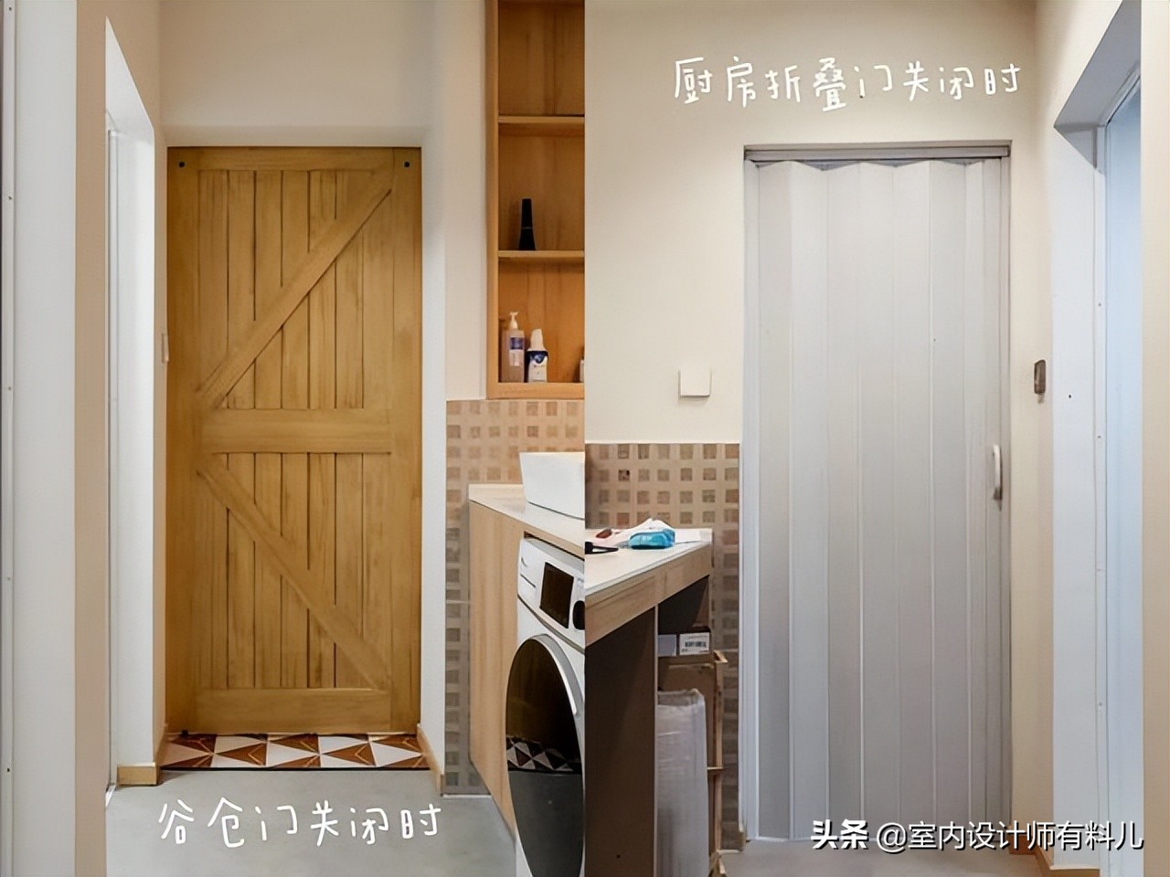 成都小姐姐的独居生活，70㎡日式原木风装修，像从漫画里走出来的