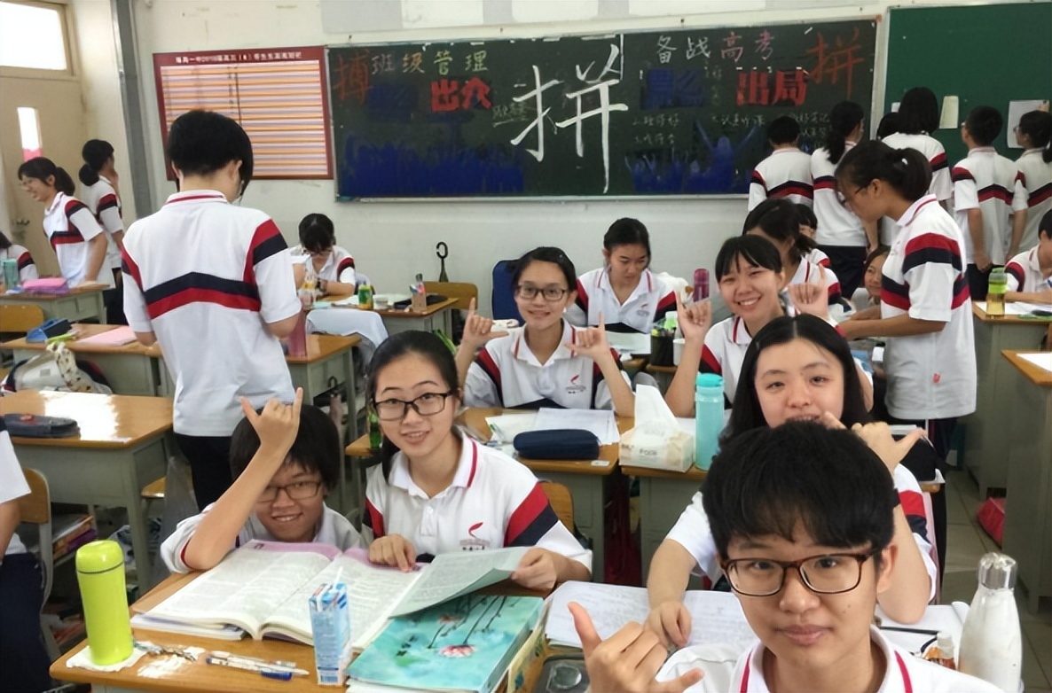 看到高考的阅卷过程，才知道这些分丢这了！高三学生一定要了解