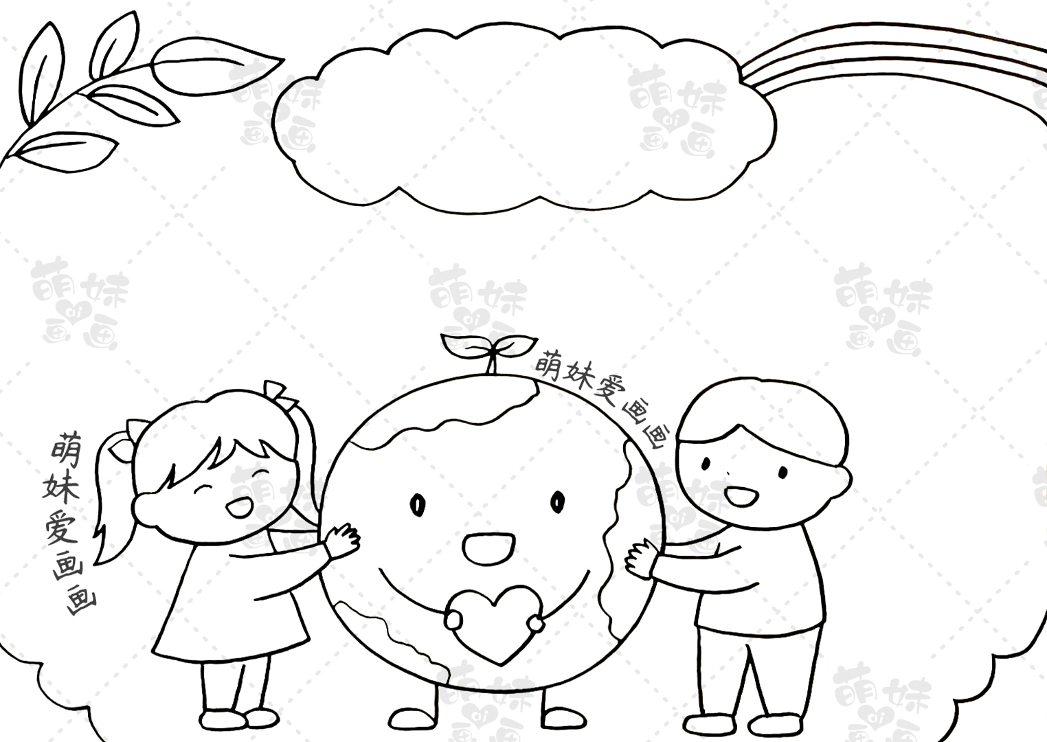 第一款简笔画:可爱地球卡通第二款主题画:地球——我们美丽的家第三款