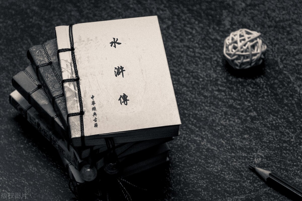 足球球隊隊長有什么用（中國球王高俅：人要成功，運勢和才華，哪個更重要？）