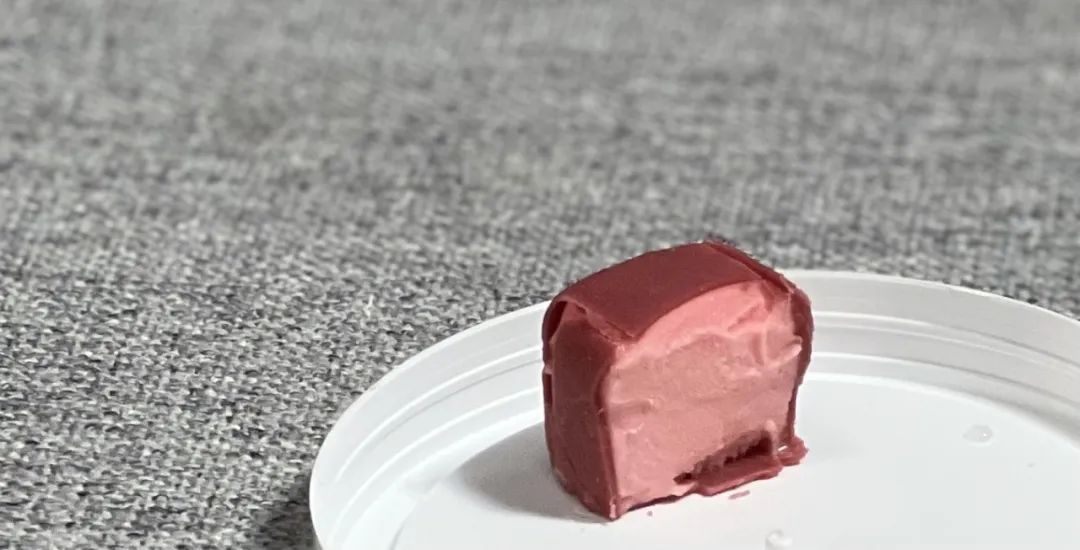 奇葩的冰淇淋口味測(cè)評(píng)（怎么哪兒都有0蔗糖）(15)