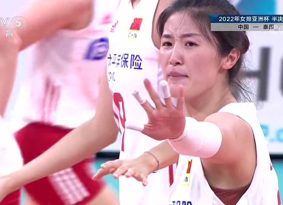 亚洲杯！中国女排击败泰国女排，连续七届闯进决赛，太厉害了