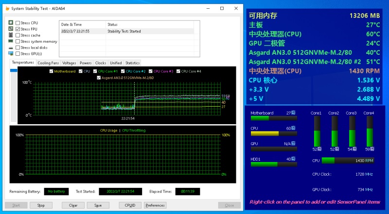 稳定强悍、覆盖广范---技嘉B660M AORUS PRO AX DDR4装机体验