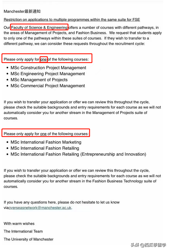 干货满满！可能是史上最详细的英国留学申请经验分享
