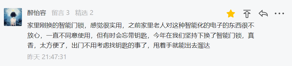 格力凉之源多少钱(同样都是花10w，为啥你家显穷酸)