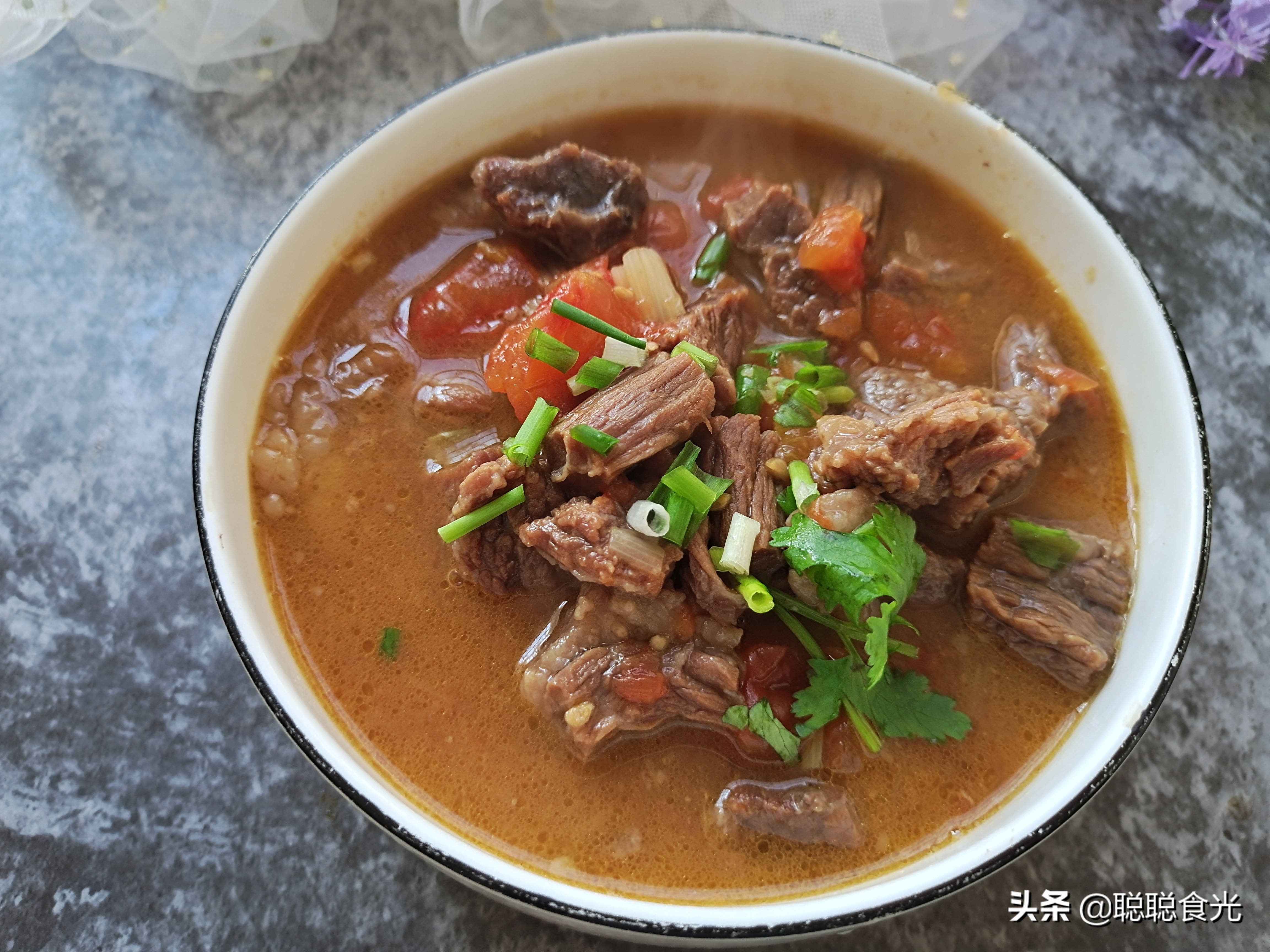 五,番茄牛肉汤