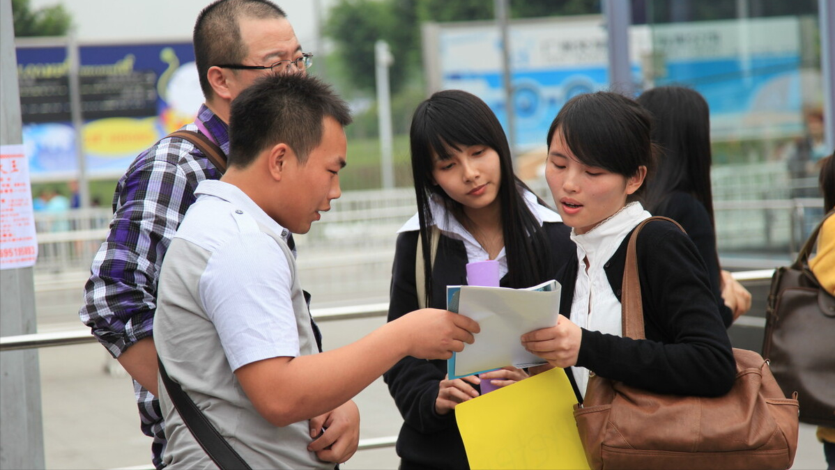 大学生先考研还是先考编，取决于这几个问题，别辜负了应届生身份