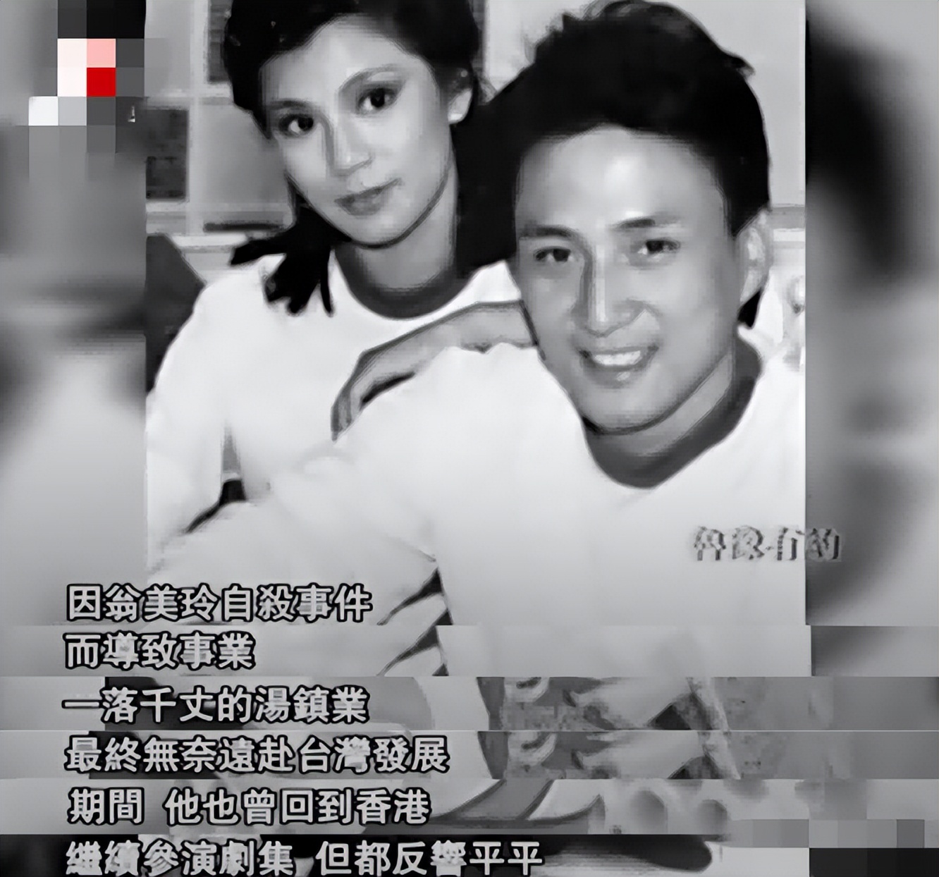 一手好牌却打得稀烂，这8位“高开低走”的港星，个个不值得原谅