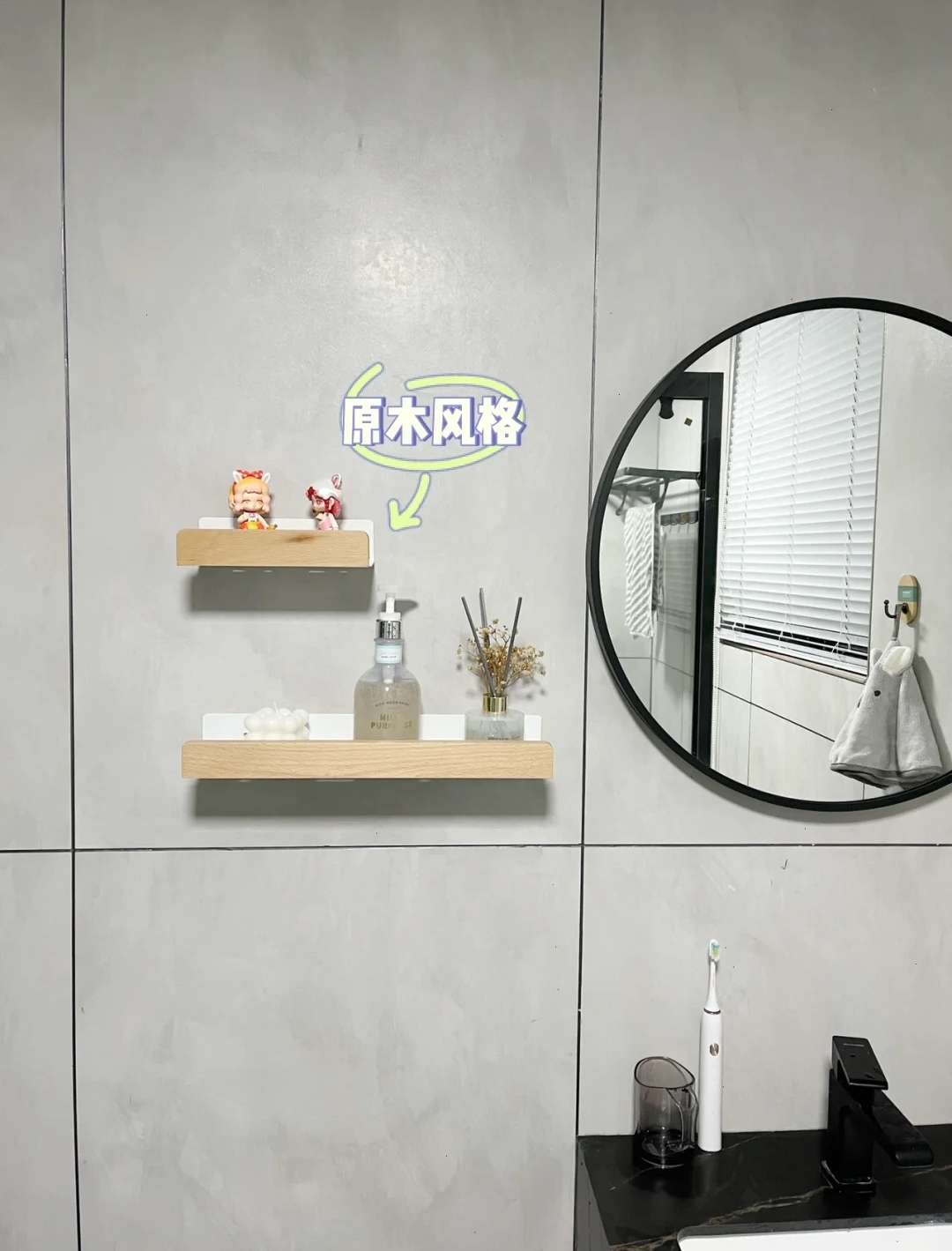 湖南夫妇拒绝