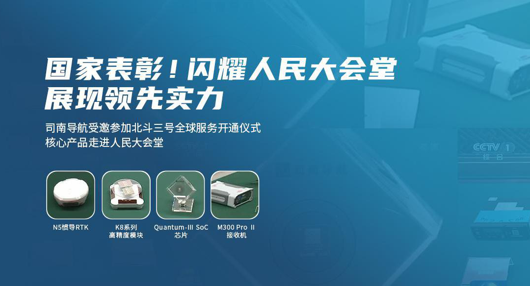 ˾�ϵ����뱱��ͬ�е�ʮ�꣬������ʶ��£�Ӧ��ˮ������