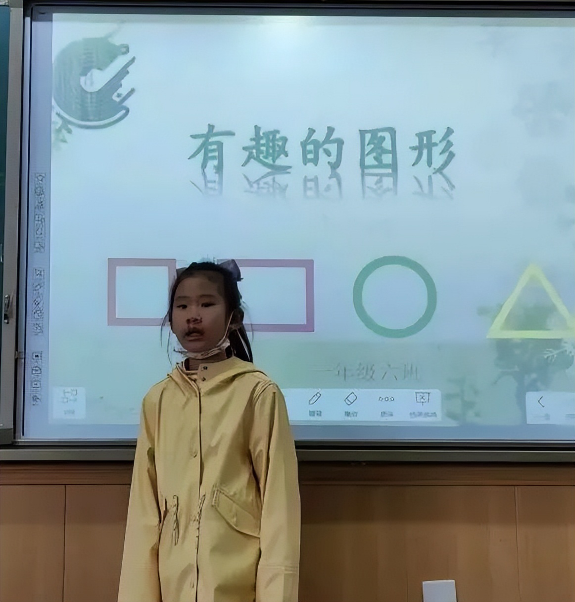 成都市双流区实验小学外国语学校提升学生的数学兴趣和基本功