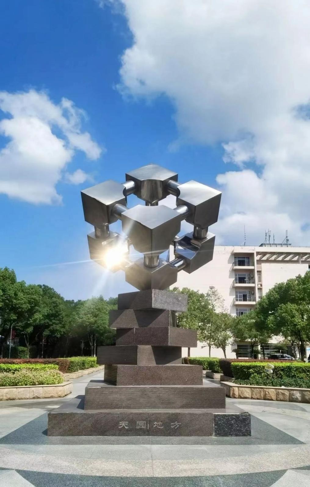 赞！湖北高校一学院：科研项目获国家重点支持，部分成果领先国际