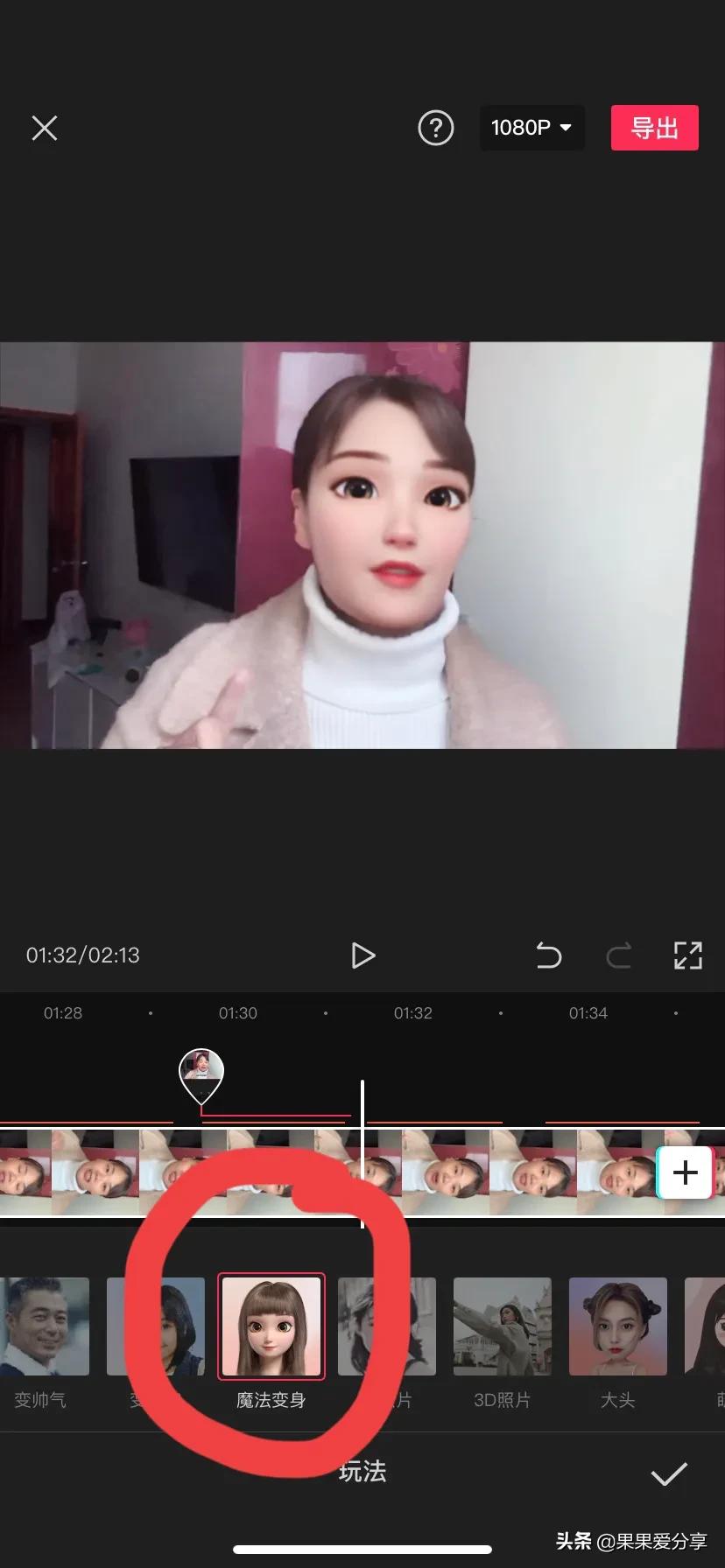 想做自媒体又不敢真人出镜，看过来，分享5个实用方法，你也可以