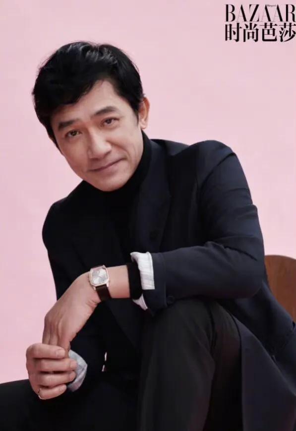 梁朝伟时尚芭莎封面