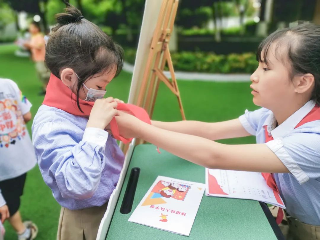 少年心向党 入队争先锋｜永安小学举行一年级分批入队闯关活动