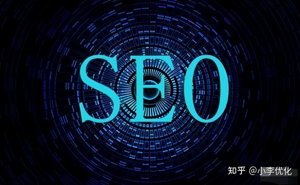 网络优化要怎样获得排名和流量呢？